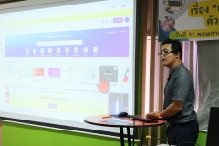ภาพบรรยากาศการอบรม การสร้างสื่อประชาสัมพันธ์ ด้วยเทคนิค Canva