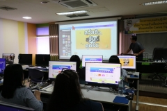 ภาพบรรยากาศการอบรม การสร้างสื่อประชาสัมพันธ์ ด้วยเทคนิค Canva