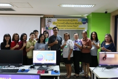 ภาพบรรยากาศการอบรม การสร้างสื่อประชาสัมพันธ์ ด้วยเทคนิค Canva