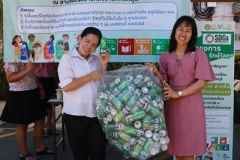 ภาพบรรยากาศกิจกรรม LIB Leng