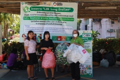 ภาพบรรยากาศกิจกรรม LIB Leng