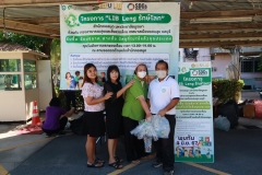 ภาพบรรยากาศกิจกรรม LIB Leng