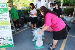 ภาพบรรยากาศกิจกรรม LIB Leng