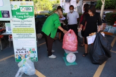 ภาพบรรยากาศกิจกรรม LIB Leng