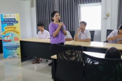 ภาพบรรยากาศโครงส่งต่อ