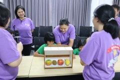 ภาพบรรยากาศโครงส่งต่อ