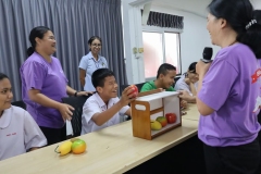 ภาพบรรยากาศโครงส่งต่อ