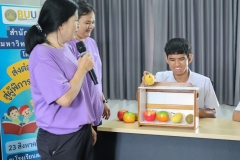 ภาพบรรยากาศโครงส่งต่อ