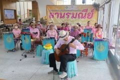 ภาพบรรยากาศกิจกรรมดนต