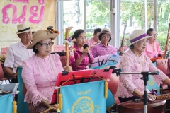 ภาพบรรยากาศกิจกรรมดนต