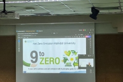 20241121-green-library-23