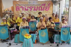 20241114-rommanee-13