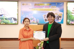 20250723-libweek-80D-132