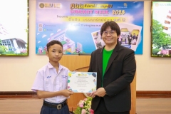 20250723-libweek-80D-135