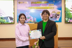 20250723-libweek-80D-141