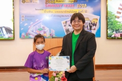 20250723-libweek-80D-148