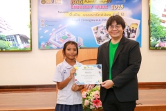 20250723-libweek-80D-149