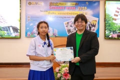 20250723-libweek-80D-152