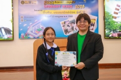 20250723-libweek-80D-154