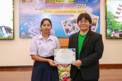 20250723-libweek-80D-157