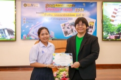 20250723-libweek-80D-158