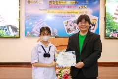 20250723-libweek-80D-159