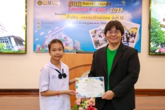 20250723-libweek-80D-160