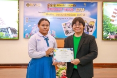 20250723-libweek-80D-164