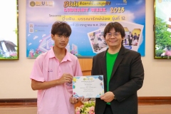 20250723-libweek-80D-170