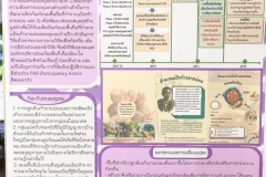 20250724-libweek-80D-130