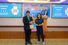 20250725-libweek-80D-062