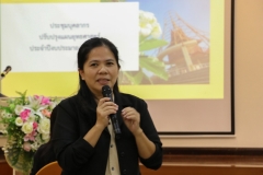 25661120-training-005