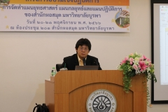 25661121-training-038