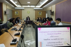 25661122-meeting-014