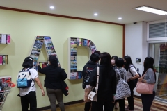 25661122-meeting-050