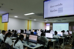 475228843_1051708886984883_8612800501750886382_n