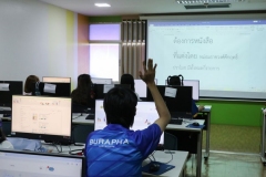 475284758_1051709040318201_983796435357666176_n