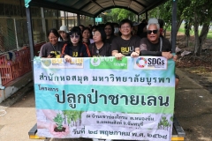 20250528-seminar-123