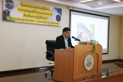 25670222-Ai-train-018