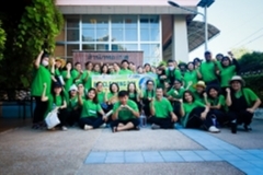 ภาพบรรยากาศกิจกรรม big-clean