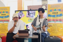 25661220-bookfair2024-016