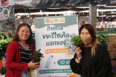 25661220-bookfair2024-054