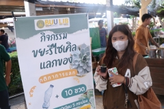 25661220-bookfair2024-080