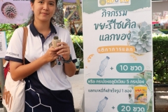 25661222-bookfair2024-098