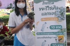 25661222-bookfair2024-151