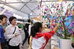 25661218-bookfair2024-210