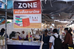 25661219-bookfair2024-013