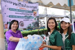 25661219-bookfair2024-130