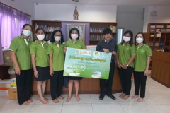 BUU-Green-Library-66-4