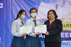 BUU-Searching-Guru-66-150